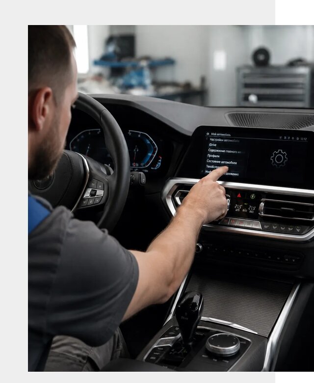Русификация BMW в Кимрах по цене от 13466 р. | ФастМобиль-Кмы