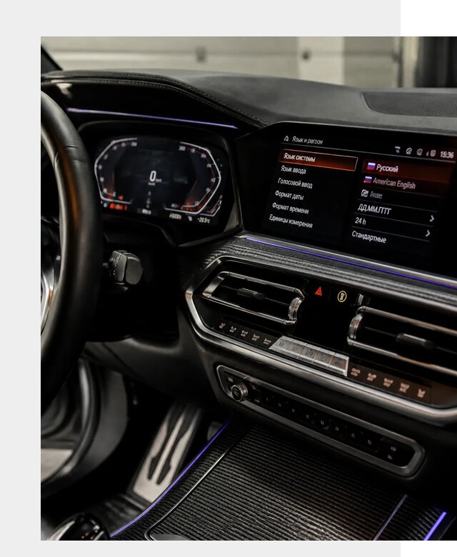 Русификация панели приборов BMW в Кимрах от 6159 р. | ФастМобиль-Кмы