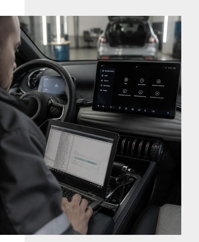 Русификация автомобиля BYD YUAN Plus под ключ в Кимрах