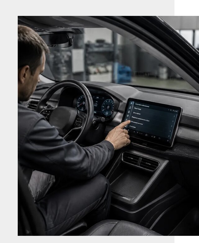 Русификация BYD Yuan Pro в Кимрах от 8247 р. | ФастМобиль-Кмы