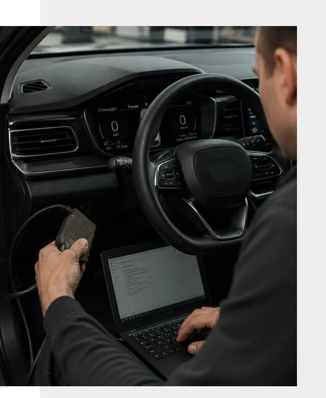 Русификация приборной панели автомобилей BYD в Кимрах