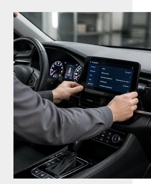 Русификация Changan EADO в Кимрах по цене от 8873 р. | ФастМобиль-Кмы