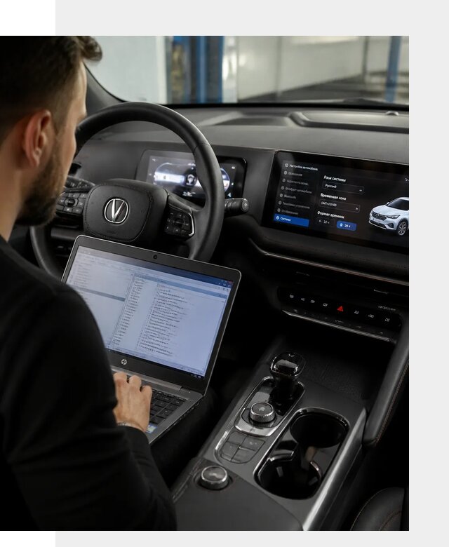 Русификация автомобиля Changan UNI-T под ключ в Кимрах