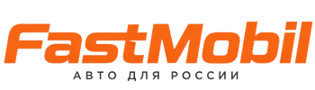 Русификация автомобилей в Кимрах – ФастМобиль-Кмы 2026